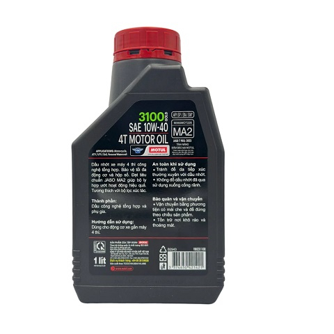 Nhớt Motul 3100 Gold 4T 10W40 1L cho Exciter